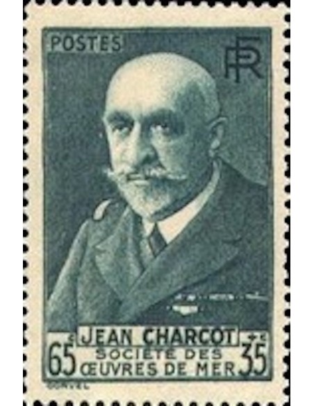 France N° 0377 Neuf **