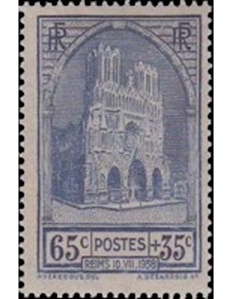 France N° 0399 Neuf **