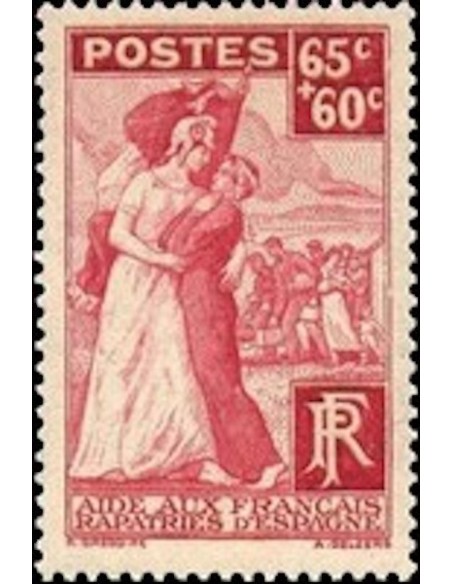 France N° 0401 Neuf **