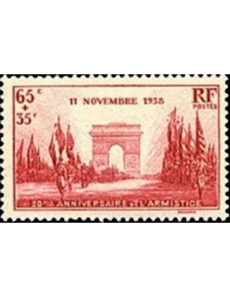 France N° 0403 Neuf **