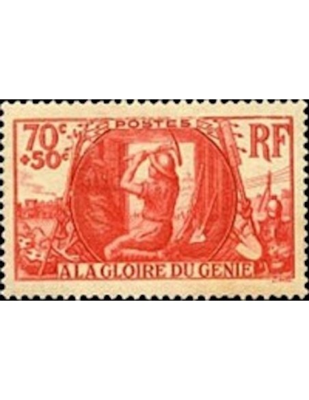 France N° 0423 Neuf **