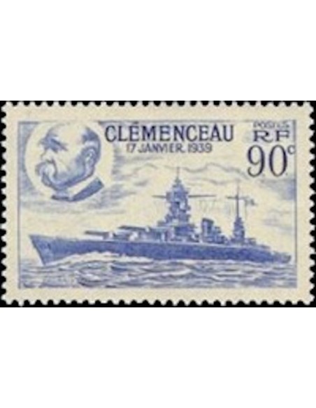 France N° 0425 Neuf **