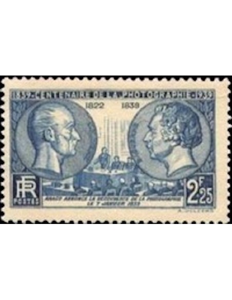 France N° 0427 Neuf **