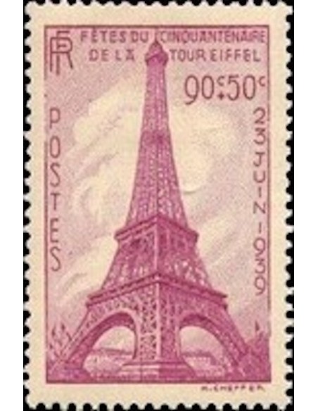 France N° 0429 Neuf **