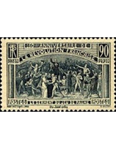 France N° 0444 Neuf **