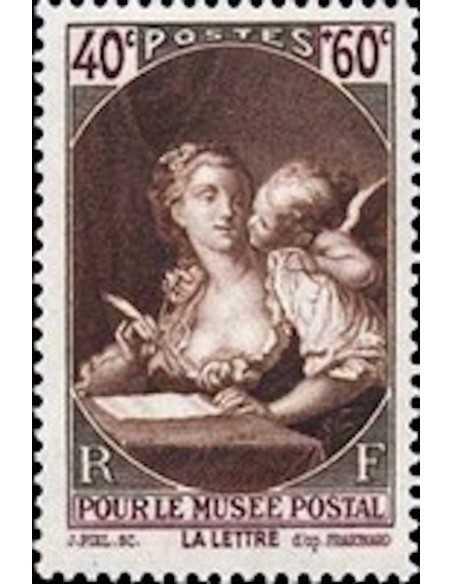 France N° 0446 Neuf **