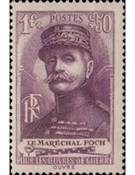 France N° 0455 Neuf **