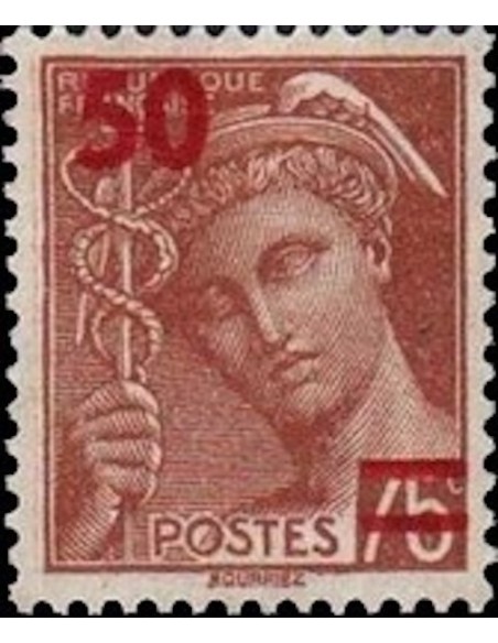 France N° 0477 Neuf **