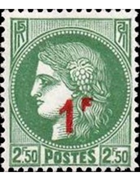 France N° 0488 Neuf **