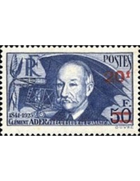 France N° 0493 Neuf **