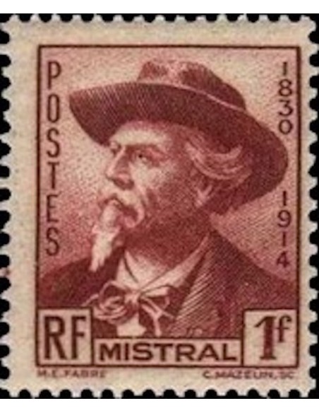 France N° 0495 Neuf **