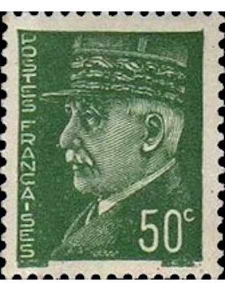 France N° 0508 Neuf **