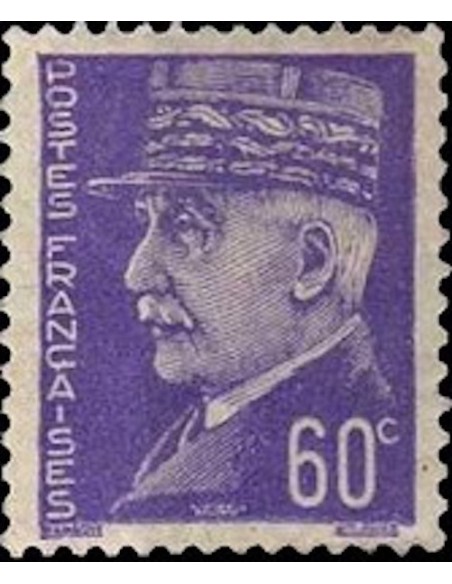 France N° 0509 Neuf **