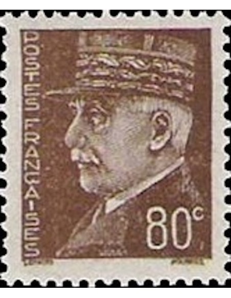 France N° 0512 Neuf **