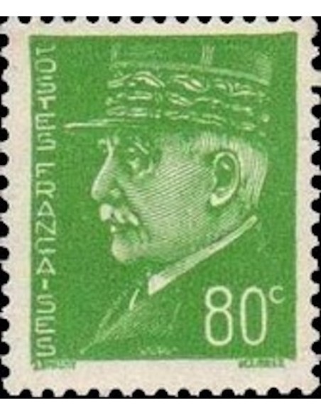 France N° 0513 Neuf **