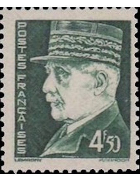 France N° 0523 Neuf **