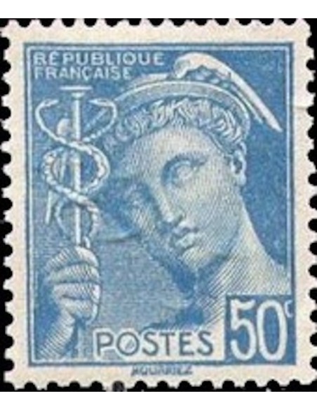 France N° 0538 Neuf **