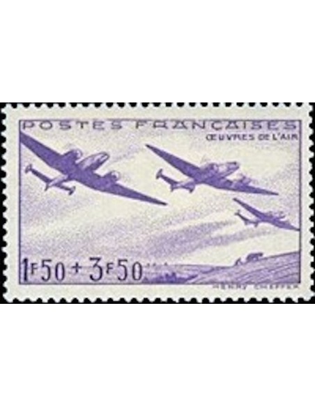 France N° 0540 Neuf **