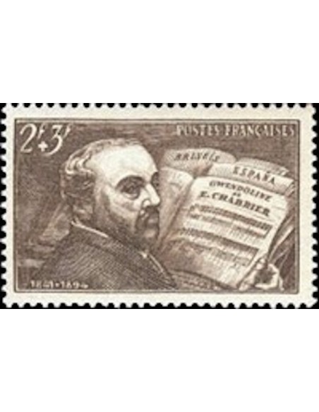 France N° 0542 Neuf **