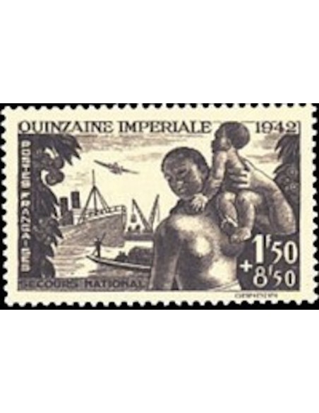 France N° 0543 Neuf **