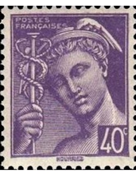 France N° 0548 Neuf **