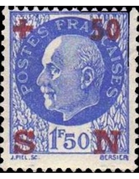 France N° 0552 Neuf **