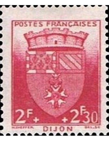 France N° 0559 Neuf **