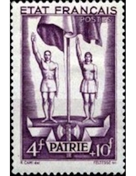 France N° 0579 Neuf **