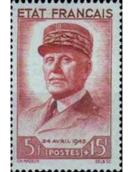 France N° 0580 Neuf **