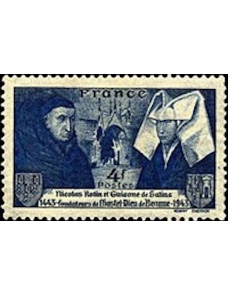 France N° 0583 Neuf **