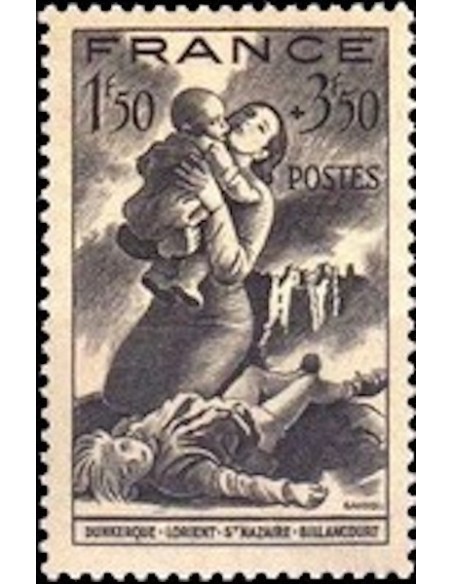 France N° 0584 Neuf **