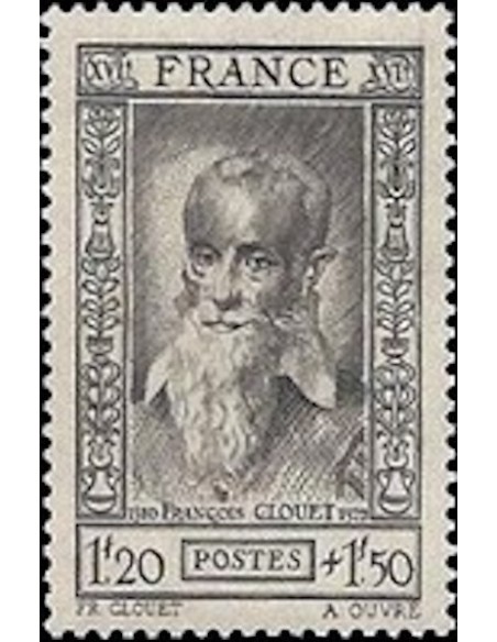 France N° 0588 Neuf **