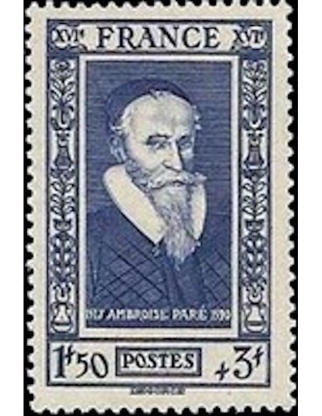 France N° 0589 Neuf **