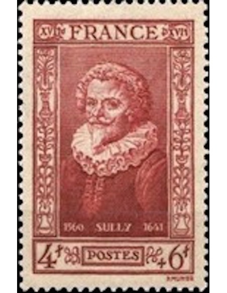 France N° 0591 Neuf **