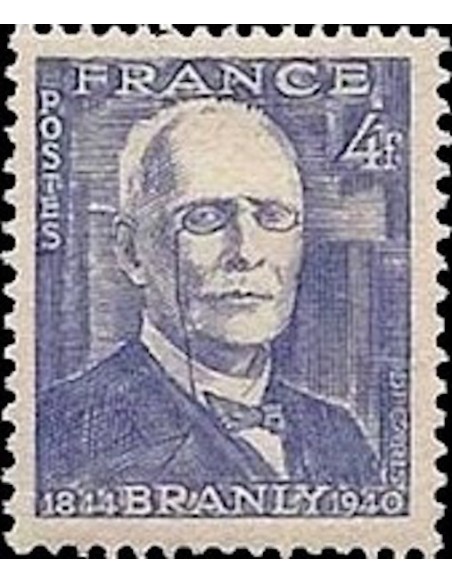 France N° 0599 Neuf **