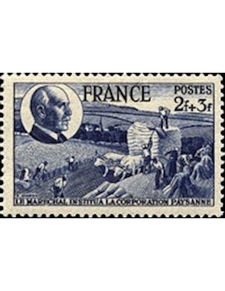 France N° 0607 Neuf **