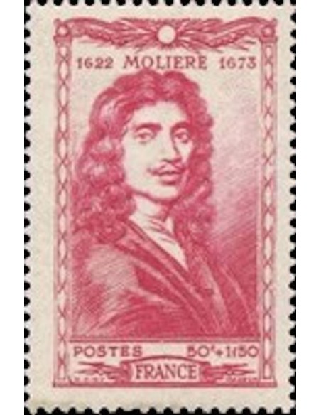 France N° 0612 Neuf **