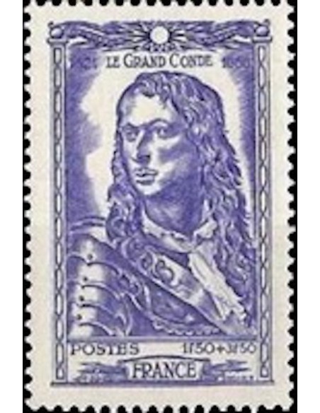 France N° 0615 Neuf **