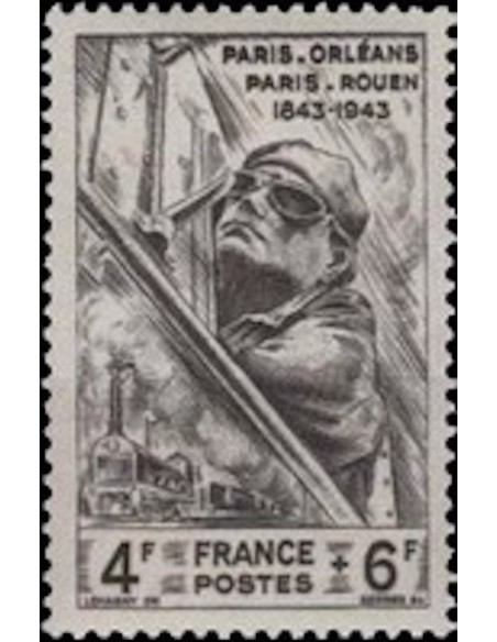 France N° 0618 Neuf **