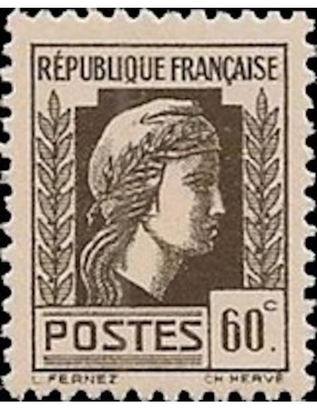 France N° 0634 Neuf **