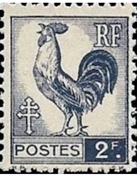 France N° 0640 Neuf **