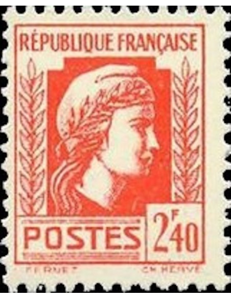 France N° 0641 Neuf **