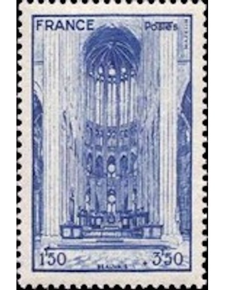 France N° 0666 Neuf **