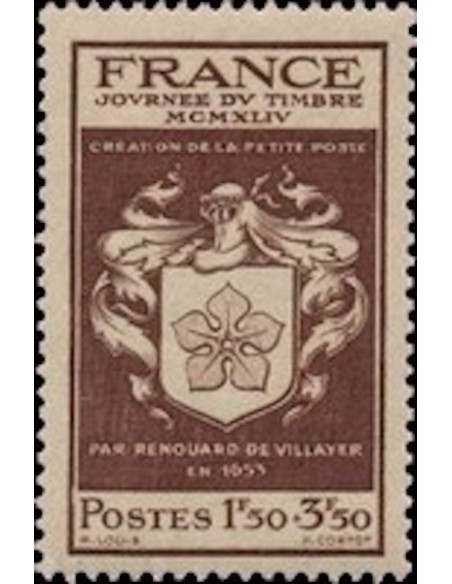 France N° 0668 Neuf **