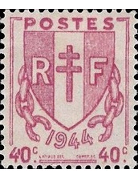 France N° 0672 Neuf **