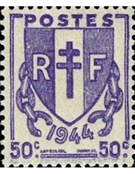 France N° 0673 Neuf **