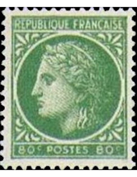 France N° 0675 Neuf **