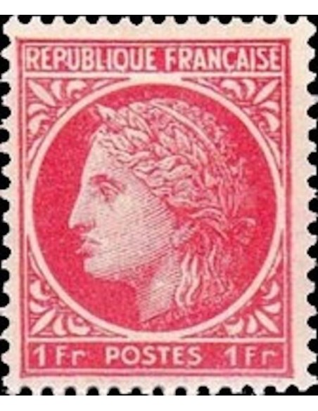 France N° 0676 Neuf **