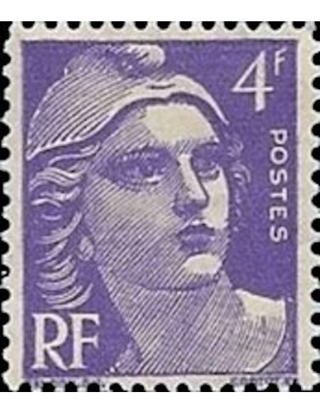 France N° 0718 Neuf **