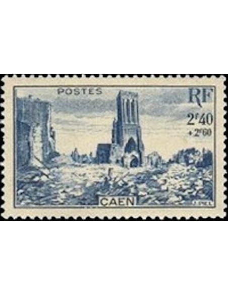 France N° 0746 Neuf **